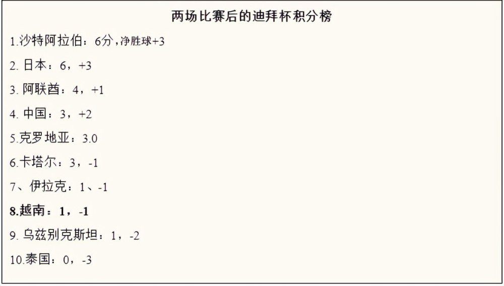 精品国产日韩亚洲一区在线